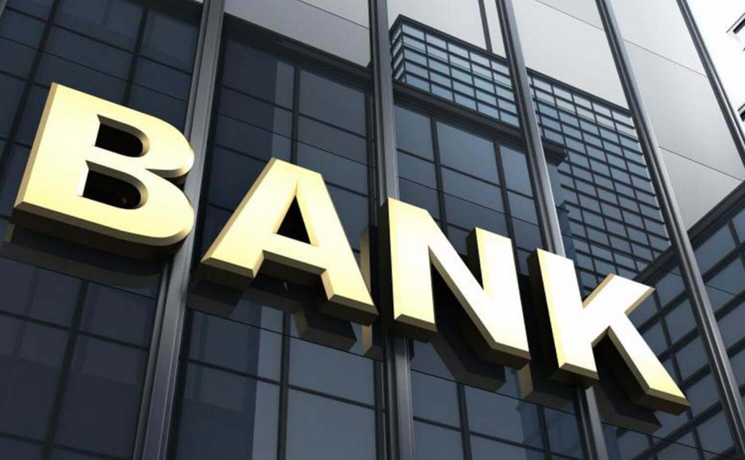 Вложение денег в банковские вклады — есть ли смысл