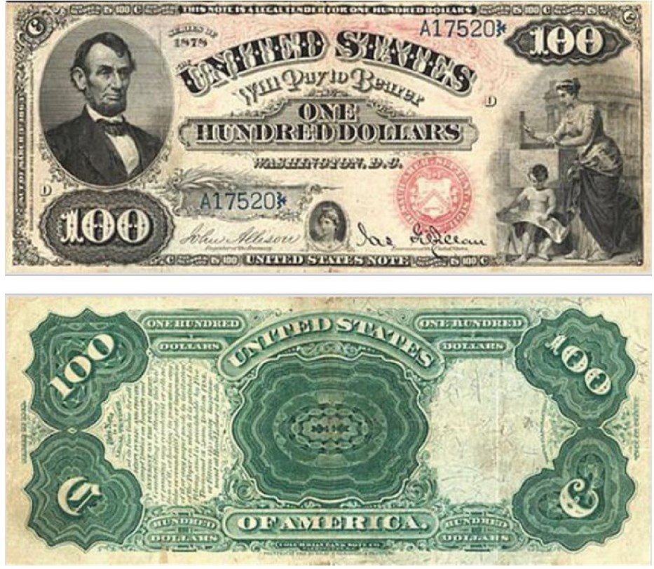$100 1880 год